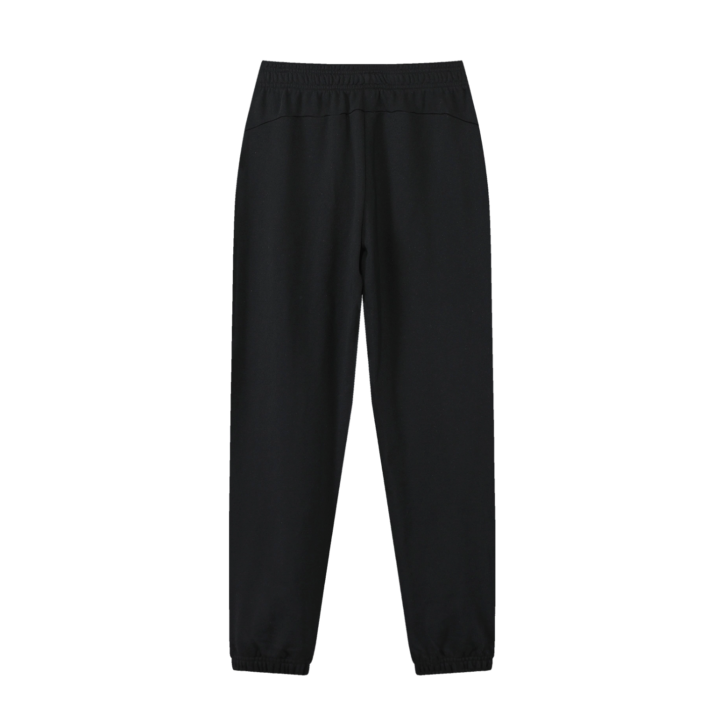 Split Design Joggers